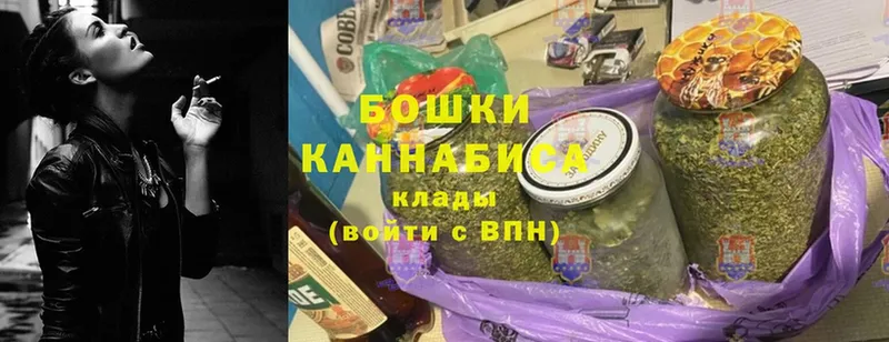 закладка  Чебоксары  Марихуана OG Kush 